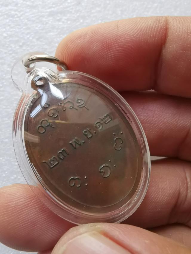 #เหรียญรุ่นแรกหลวงพ่อผาง✅✅✅ 4