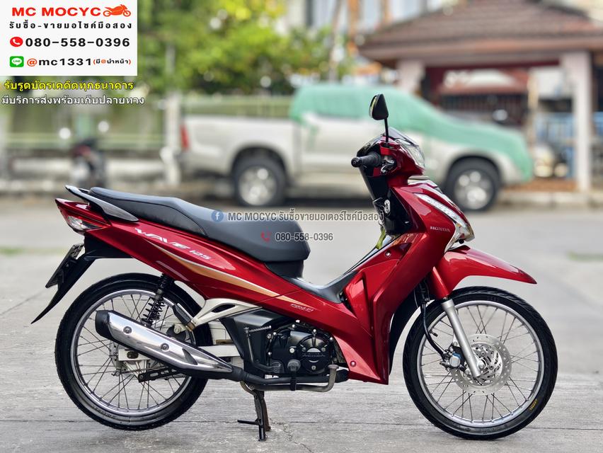 Wave 125i 2020 วิ่ง10000โลแท้ สตาดมือ รถบ้านแท้มือเดียวเครื่องท่อเดิมๆ เล่มครบพร้อมโอน No914 4