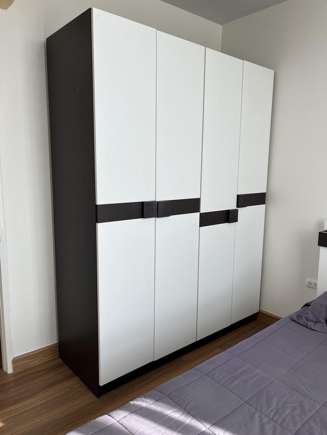 คอนโด ชีวิทัยรามคำแหง 5