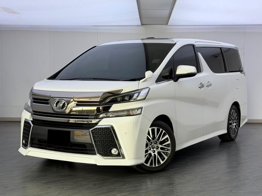 🚗 Toyota Vellfire 2.5 ZG Edition 2017💰 ราคาพิเศษเพียง 1,090,000 บาท เท่านั้น