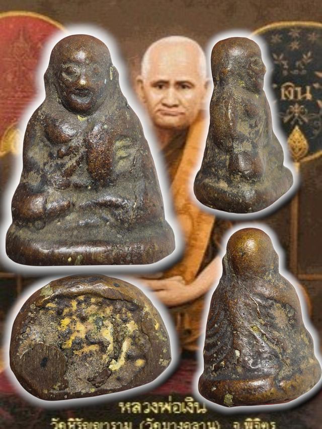 ☘️เปิดจ้า พระสวยๆเก่าๆๆ สนใจ ทักแชทได้คะ🙇‍♀️0944714902