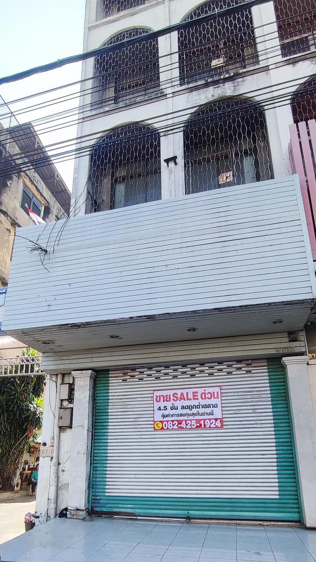 ลดแรงต่ำตลาดมาก ตึกแถวอาคารพาณิชย์4.5ชั้น เสรไีทยใกล้นิด้า ห้องมุม 2