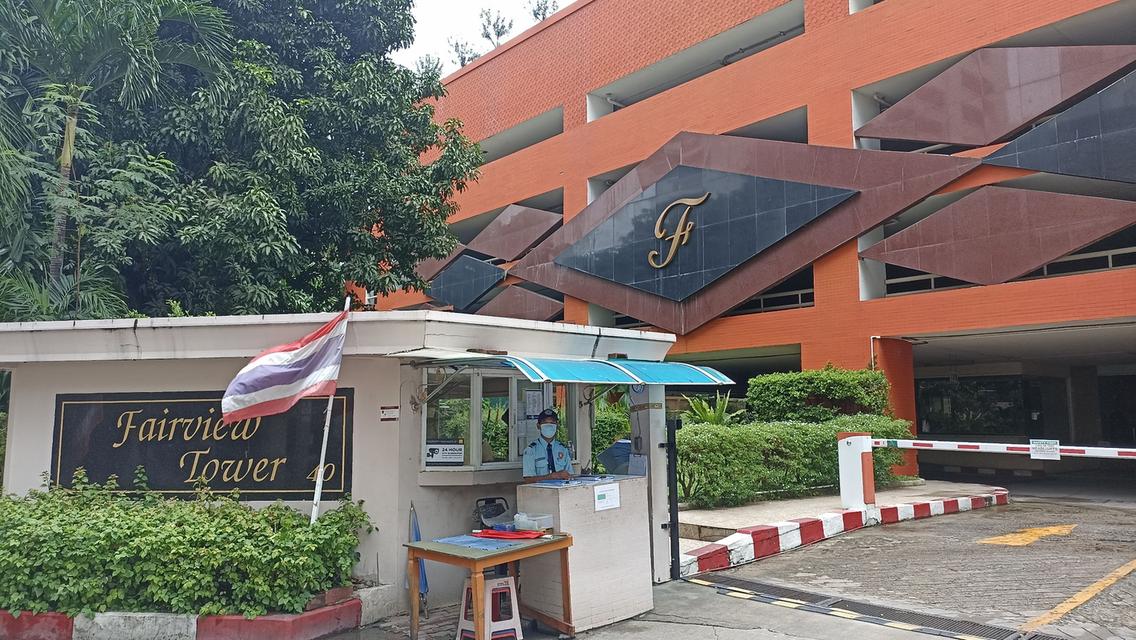 Rare Unit! ขายคอนโด Fairview tower sukhumvit 18 วิวเมือง – ใจกลางอโศก
