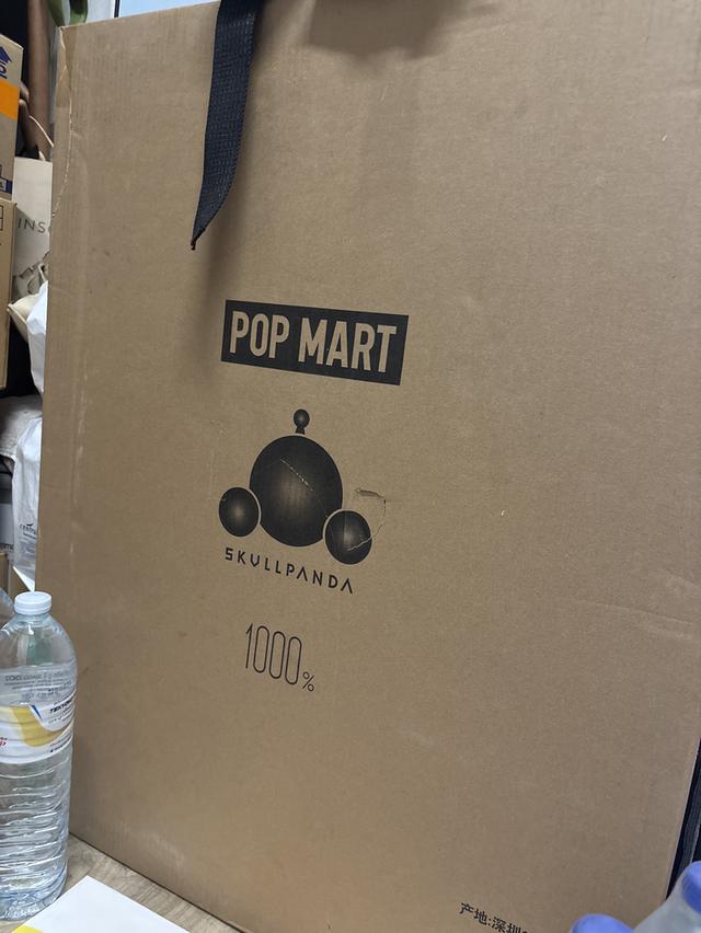 ขาย MEGA α SKULLPANDA 1000% JEAN-MICHEL BASQUIAT 4