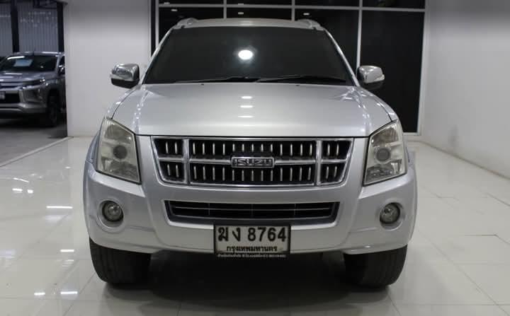 ปล่อยขาย ISUZU MU-7