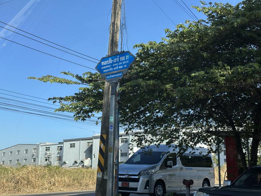 ขายที่ดินเปล่า รูปแปลงสวย เนื้อที่ 1-0-32 ไร่ ถ.ดอนนุ่น 3 ต.บึง อ.ศรีราชา จ.ชลบุรี 11