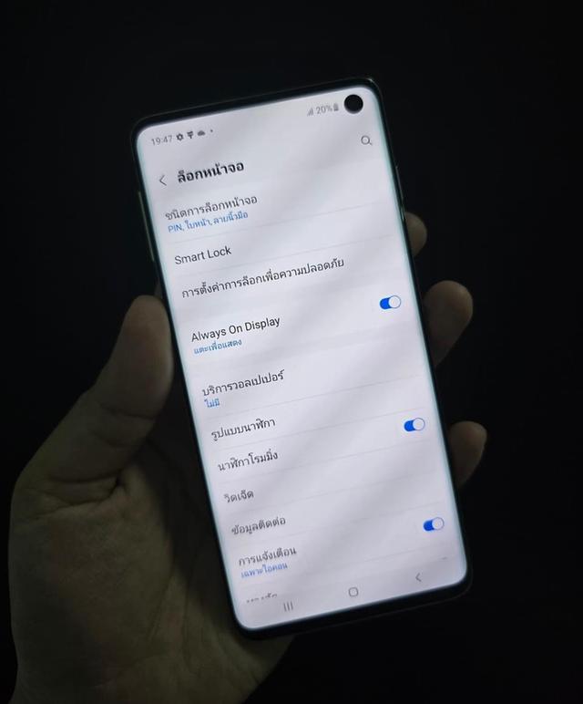 ขาย Samsung Galaxy S10 มือ 2 ราคาถูก 2