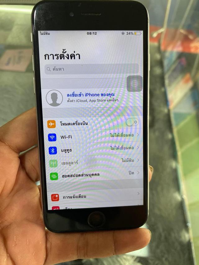 iphone 6 เครื่องศูนย์ไทย มือสอง 3
