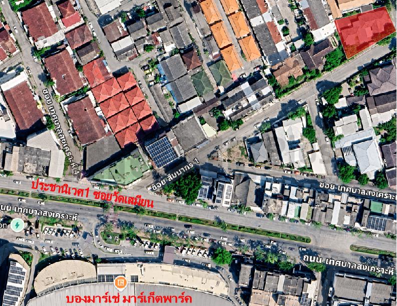 บ้านเดี่ยว ประชา นิเวศ 1 ตรงข้าม ตลาด บอง มา เช่ 9