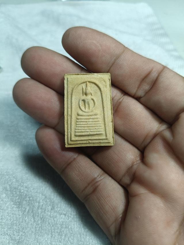 สมเด็จวัดเกศไชโย ปี 2521