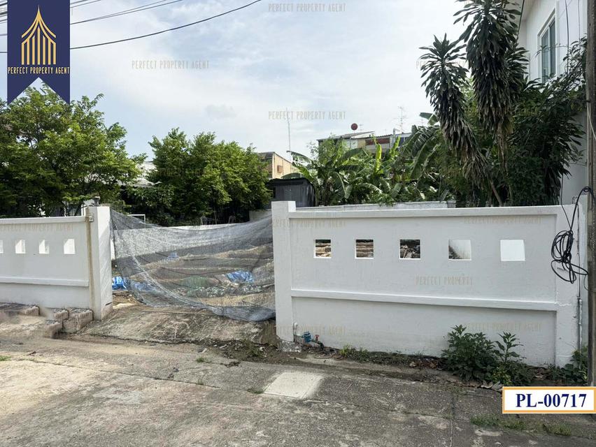 ขาย ที่ดิน นวมินทร์ บึงกุ่ม ทิศเหนือ เหมาะสร้างบ้านพักอาศัย
