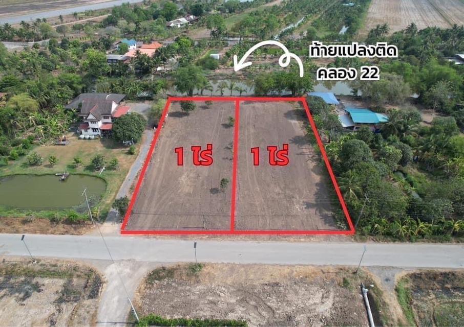 ขายที่ดินติดคลอง บรรยากาศดี คลอง 22 องครักษ์ นครนายก 4