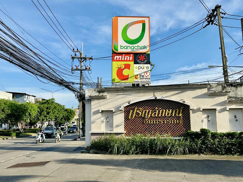 ให้เช่าทาวโฮม 3 ชั้น ทำเลดีติดถนนนวมินทร์ 8