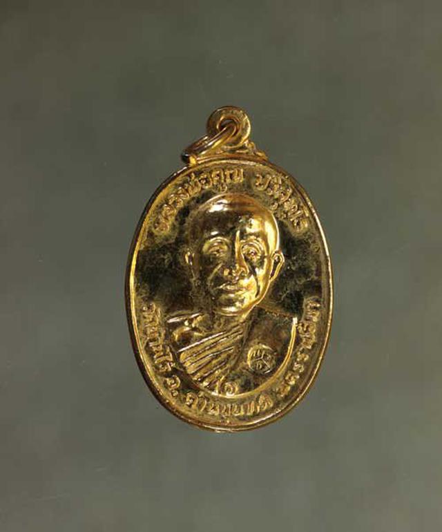 รูป เหรียญ หลวงพ่อคูณ ตลาดไทรเก่า ปี2522 เนื้อทองแดงกะไหล่ทอง ค่ะ j812