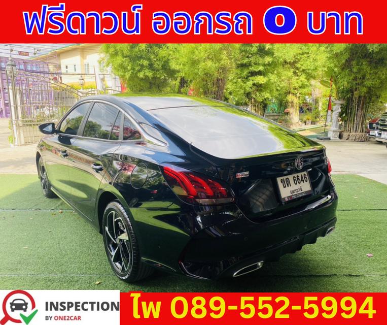 เกียร์ออโต้  MG MG5 1.5 D SEDAN ปี 2023 4