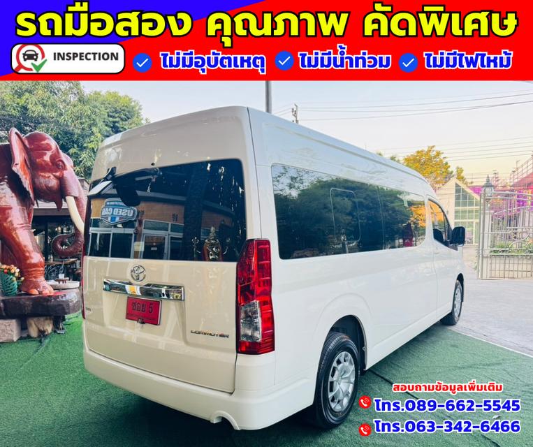 🔴ปี2025 Toyota Commuter 2.8 Van 🔴ไมล์ 1,xxx กม. มีรับประกันศูนย์ ถึง2030 6