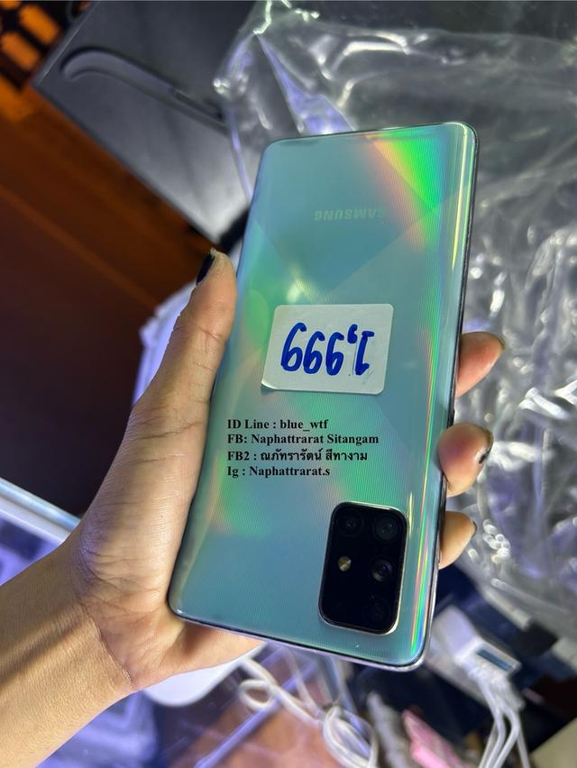 Samsung A71 จอ6.7นิ้ว 4G 2ซิม Rom128Ram8 กล้อง4เลนส์ สภาพสวย ใช้งานปกติ 6