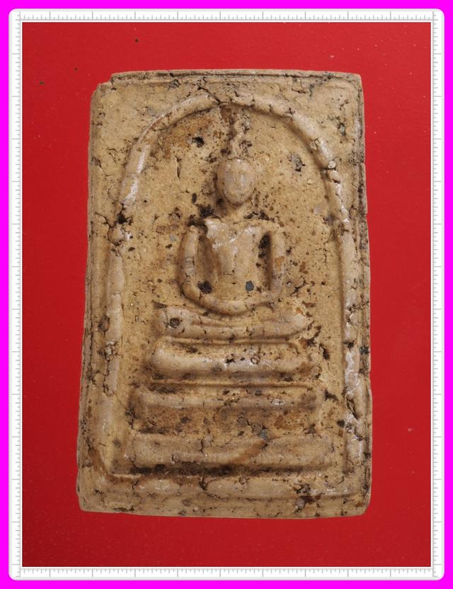 g24.พระสมเด็จ พระเบญจภาคี พระเครื่อง