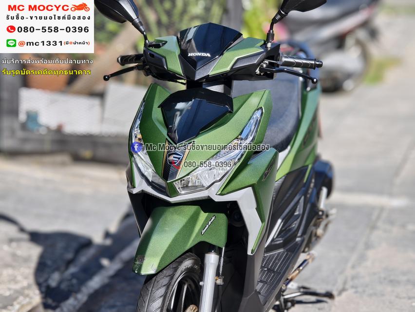 Click 125i 2017 เครื่องท่อเดิมเสียงเงียบ ใช้งานได้ปกติ มีเล่มเขียวชุดโอนให้ครบ NO1293 7