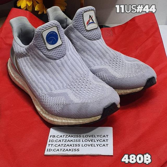 รองเท้าผ้าใบ Adidas Ultra Boost