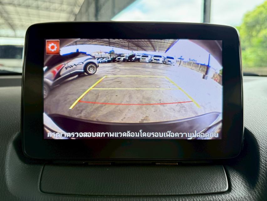 ขาย Mazda CX3 2.0Base+ ปี24 8