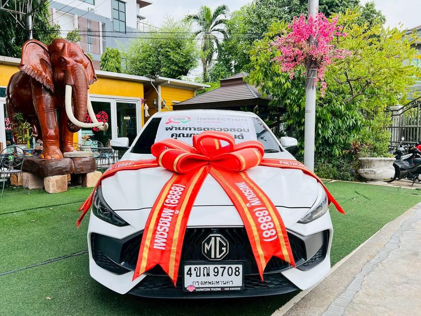 MG 5 1.5 X (รุ่น TOP) เครื่อง1.5cc.AUTO ปี 2024 ประหยัดสุดขีดด้วยระบบ เบนซิน + LPG (ลงเล่มเรียบร้อย) ~ รถสวยปีล่าสุด ไมล์แท้ 72,xxx