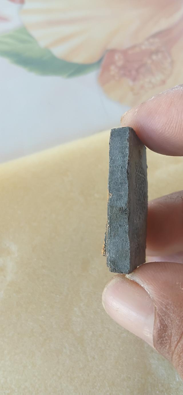 สมเด็จหลวงปู่ทิมวัดไร่วารีปี17 3