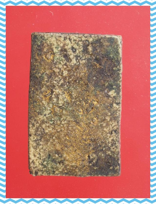 a72.พระสมเด็จ พระเบญจภาคี พระเครื่อง