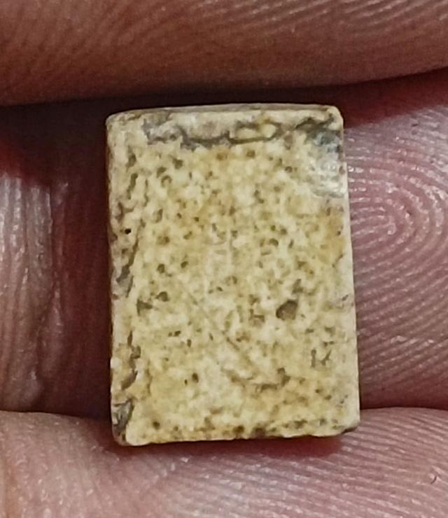 สมเด็จวัดระฆัง พิมพ์จิ๋ว