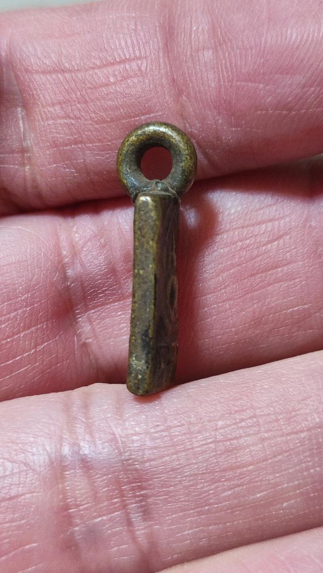 เหรียญหล่อเก่า หลวงปู่ศุข วัดปากคลองมะขามเฒ่า ชัยนาท รูปที่ 4