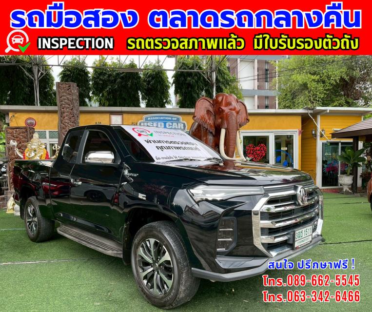 ❇️ปี2022 MG Extender 2.0 Giant Cab Grand X ❇️ไมล์แท้ 34,xxx กม. ❇️เกียร์ธรรมดา ❇️เครื่องดีเซล 3
