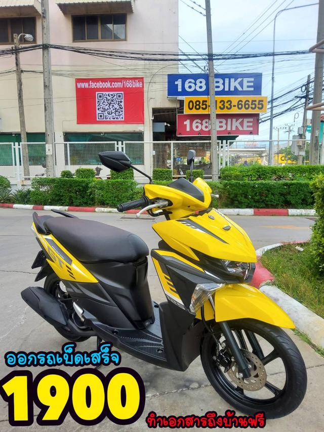 Yamaha GT125 LED ปี2021 สภาพเกรดA 3425 กม. เอกสารครบพร้อมโอน 1