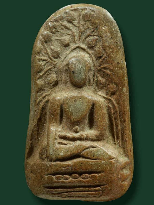 พระคง เปิดให้บูชาจ้า