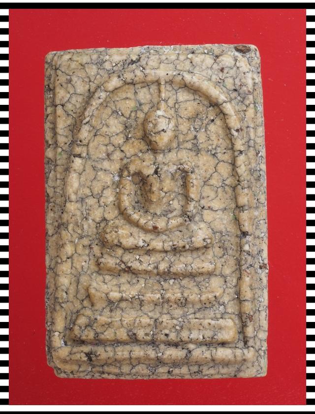 ญ90.พระสมเด็จ องค์ละ 419 บาท ส่ง EMS คะ