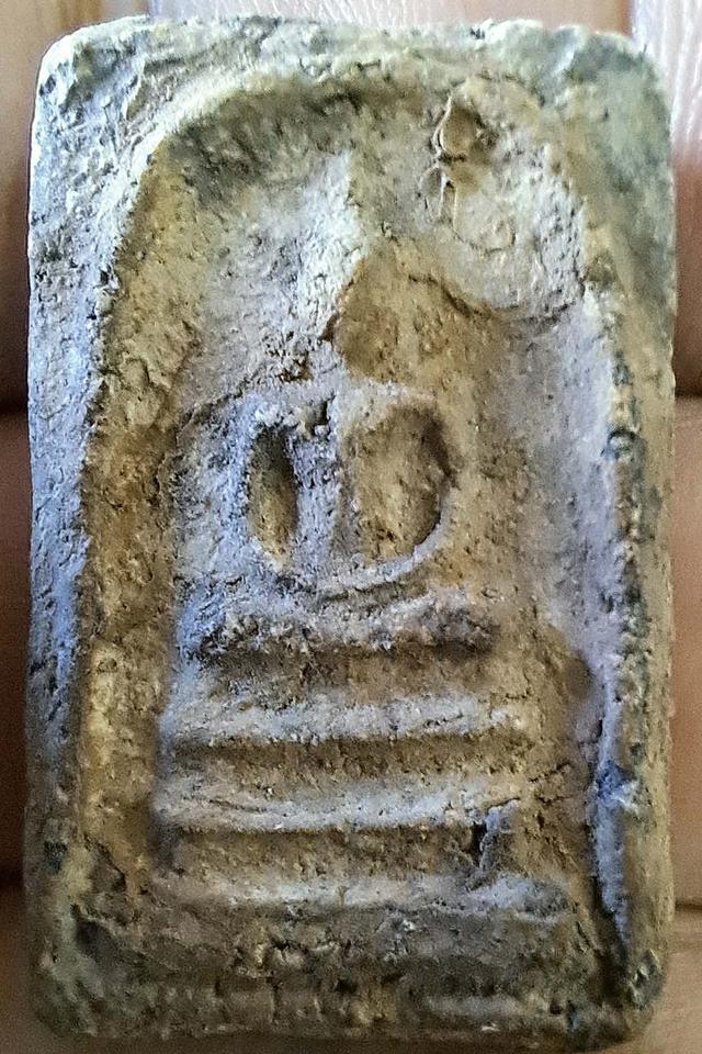 พระสมเด็จโตพรมรังษีวัดระฆัง