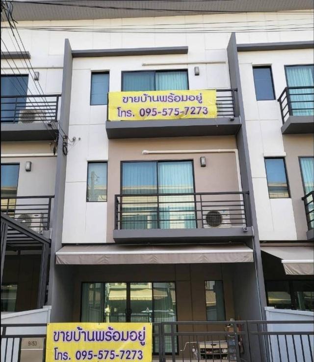 ขายและให้เช่าบ้านกลางเมืองทาวน์โฮม 3 ชั้น (รามอินทรา-วัชรพล) 1