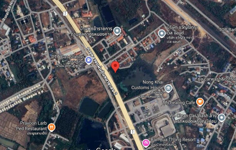 ที่ดินติดถนน 6 เลน สะพานมิตรภาพไทย - ลาว อ.เมือง จ.หนองคาย เนื้อที่ 2 งาน 85.7 ต.ร.ว.   3