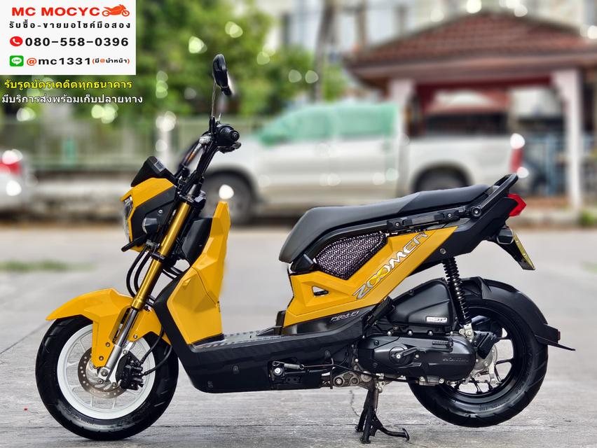 Zoomer x 2019 สีเหลืองล้อทูโทน ไมล์ดิจิตอล ชุดสีสวย  เล่มชุดโอนครบ  No747    5