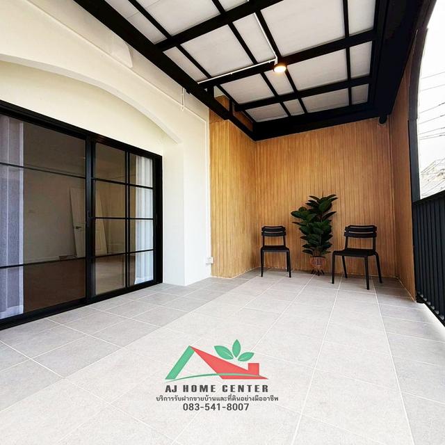 ม.บ้านกลางเมือง พระราม9 ซ.43 11