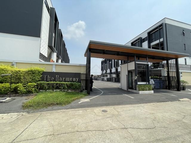 ให้เช่าโฮมออฟฟิศ 4 ชั้นหลังมุม The Harmoney เดอะ ฮาร์โมนี รามอินทรา 62 ใกล้แฟชั่นไอส์แลนด์ ใกล้รถไฟฟ้าสีชมพู 2