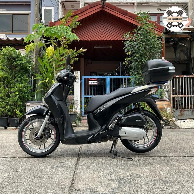 Honda SH 150i 2