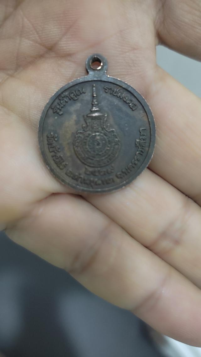 พระหลวงพ่อคูณวัดบ้านไร่ รูปที่ 2