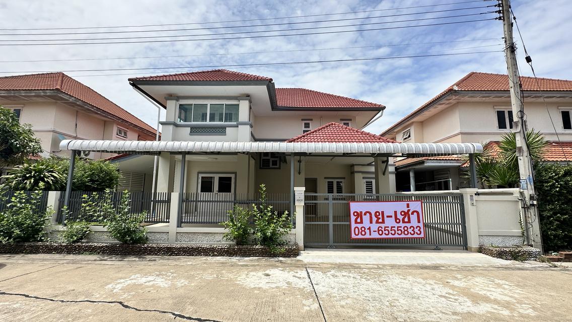 บ้านเดี่ยว หมู่บ้านพร้อมสุขอยุธยา 1
