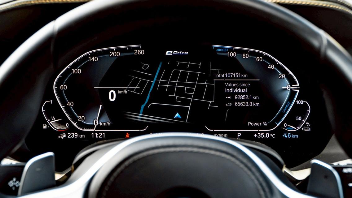 BMW X5 xDrive45e M-Sport ปี 2020 สีขาว รูปที่ 18