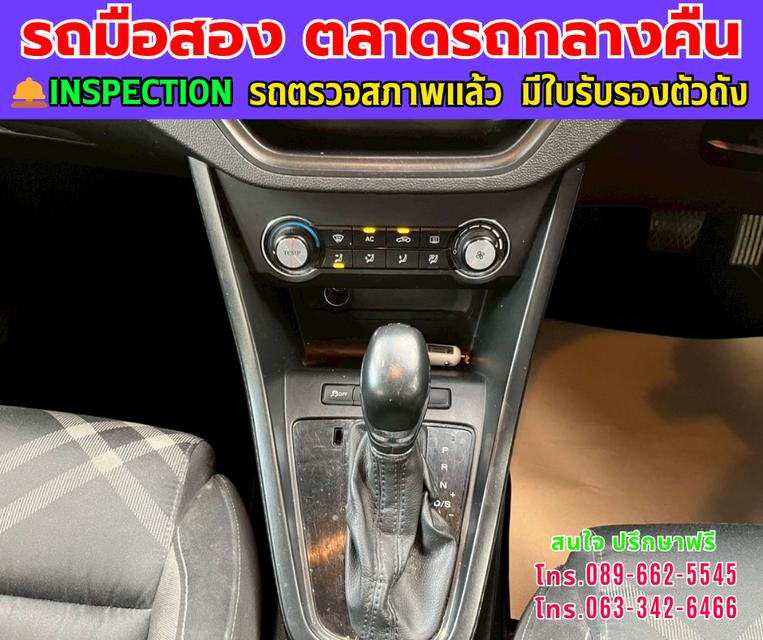 ❇️ปี2022 MG MG3 1.5 D ❇️ไมล์แท้ 77,xxx กม. ❇️เกียร์ออโต้ ❇️เครื่องเบนซิน 9