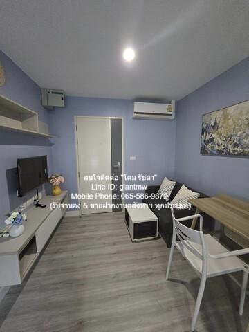 condominium Library Houze Condo 26ตารางเมตร 1 BEDROOM 1 ห้องน้ำ บรรยากาศ ดี กรุงเทพ 4