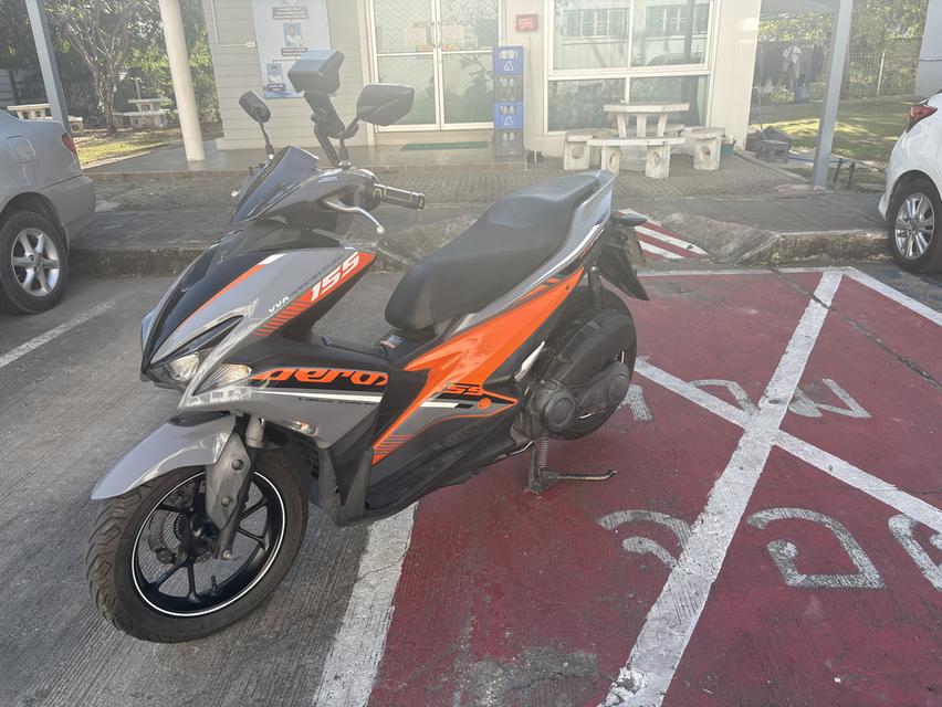 Yamaha aerox second hand 2019