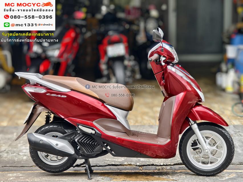 Lead 4v สีแดง 2023 วิ่ง10000โล รถบ้านแท้มือเดียว ไม่ใช่รถประมูล เครื่องท่อเดิมๆ No1138