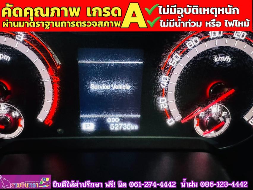 MG EXTENDER 4 ประตู 2.0 GRAND X ปี 2021 7