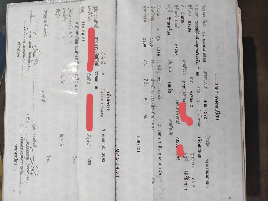 Mazda2 2015 1.3 Skyactive  high plus รูปที่ 14